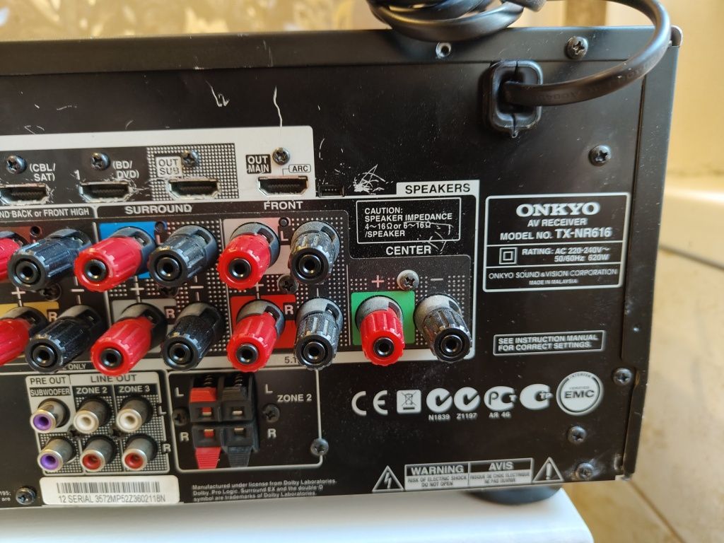 Amplituner Onkyo TX-NR616