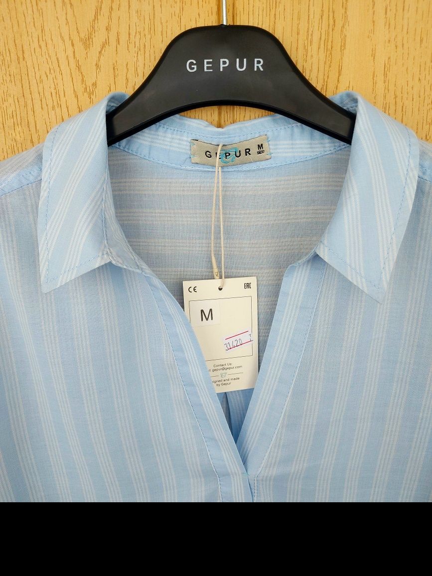 Рубашка голубая в полоску, котон, размер М.