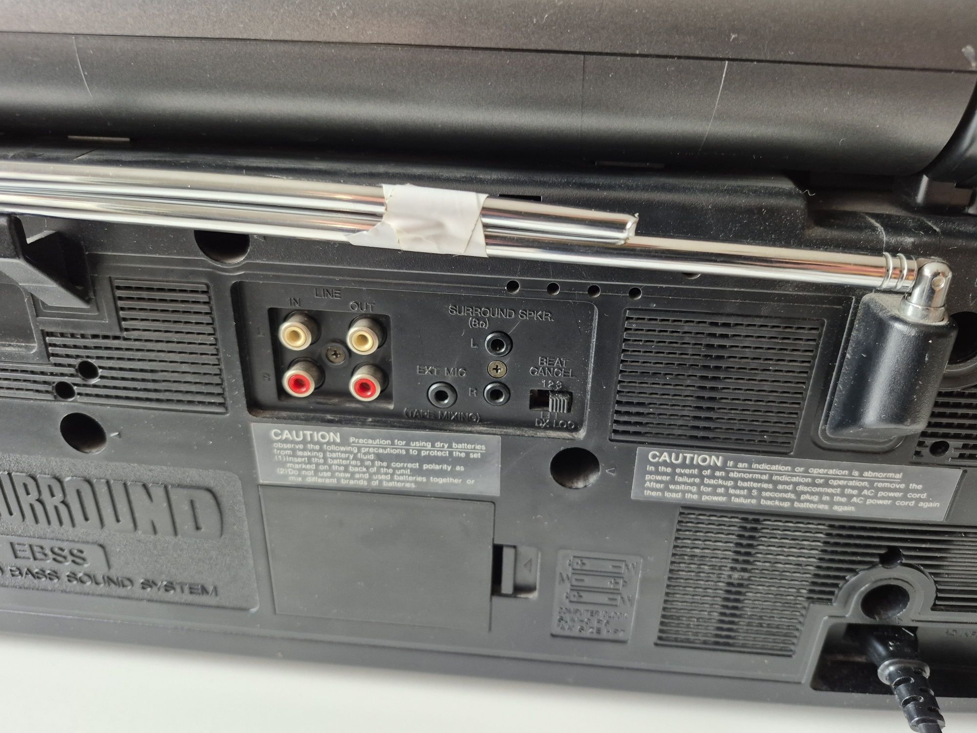 Sanyo M CD950F boombox radio z CD unikat