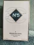 Nowy balsam do ciała perfumowany N5 300 ml