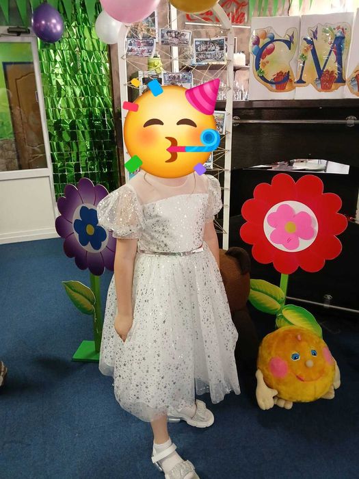 Дитяча святкова сукня, Даманський