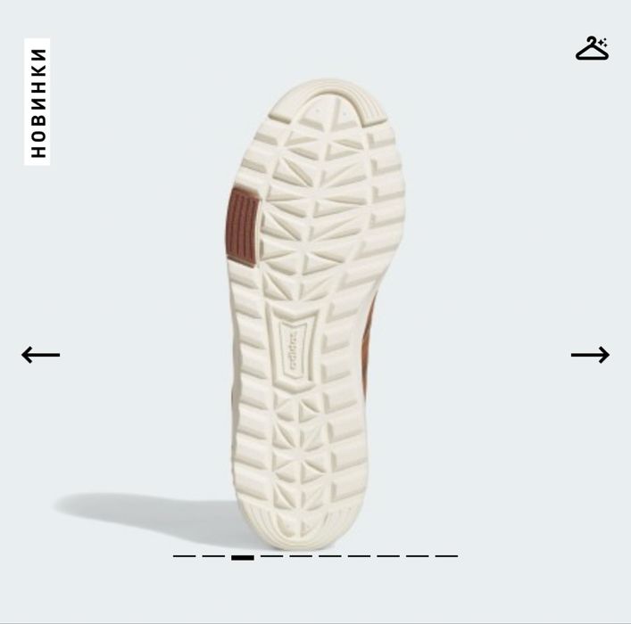 Зімові Кросівки Adidas Hoops 4.0 Mid Sportswear