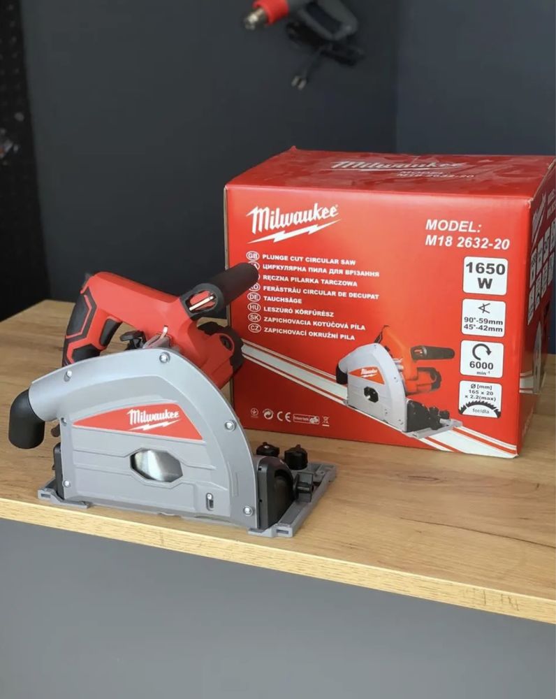 Ручна циркулярна пилка Milwaukee M18 2632-20 165мм, 1650Вт, Польща