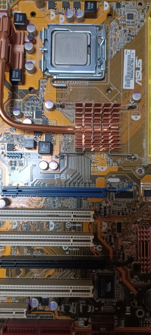 ASUS P5K+Процессор Core2 Quad Q6600