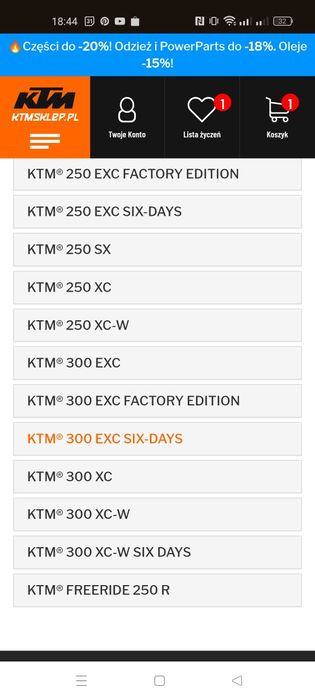 Kosz sprzęgła z kołem KTM freeride 2502t