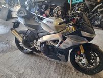 Zawieszenie lagi Aprilia tuono v4 1100 lampa 21- czasza