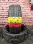 225 45 19 dunlop sport max rt лето 2 штуки поотектор 90%
