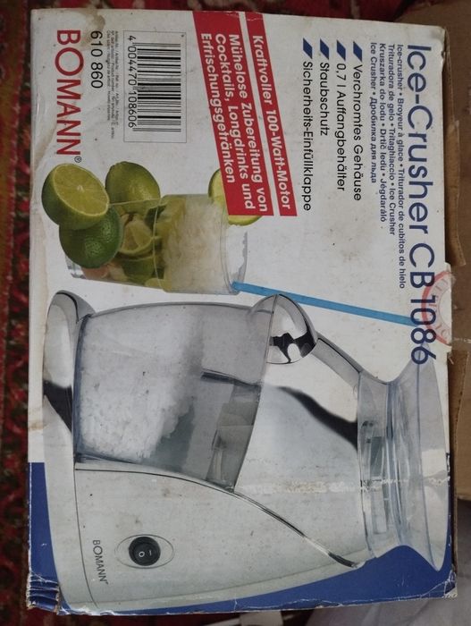 Продам подрібнювач льоду