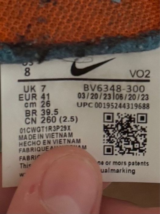 Кроссовки Nike ACG Air Terra Antarktik Gore-tex Juniper Fog