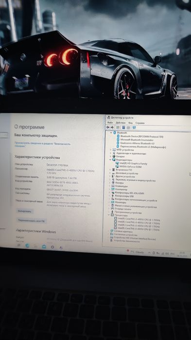 Продам Мощный Ноутбук core i3 Nvidia SSD