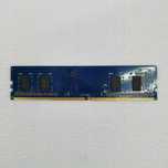 Pamięć RAM DDR3 Ramaxel 4 GB 2666