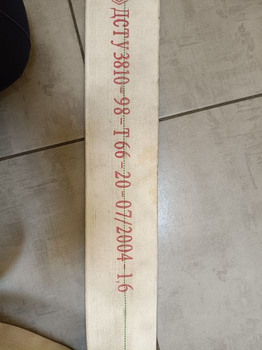 Пожежний рукав 20м , в гарному стан,і лежавв сухому місті