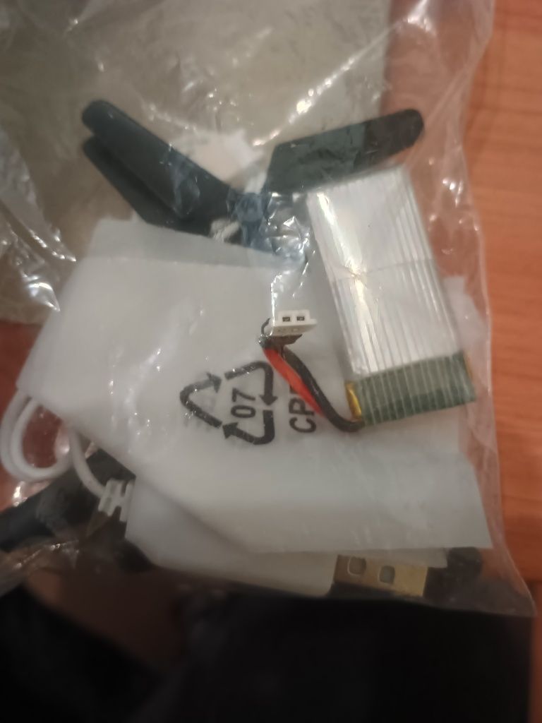 Дрон Q9s avialogig