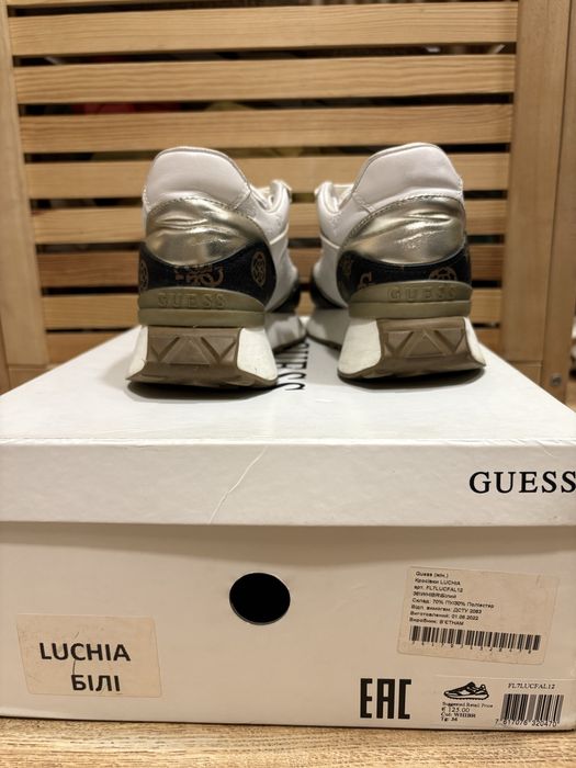 Кросівки Guess 36р. 23,5 смустілка