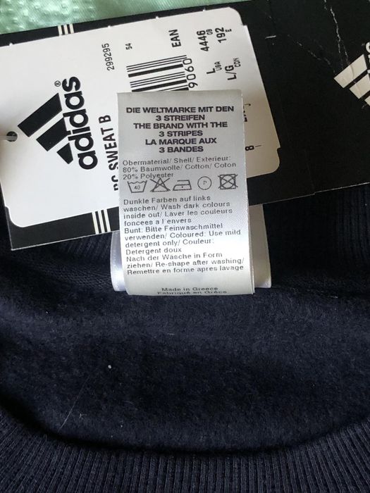 Толстовка (кофта, світшот) на флісі Adidas ПОГ-64см. Оригінал