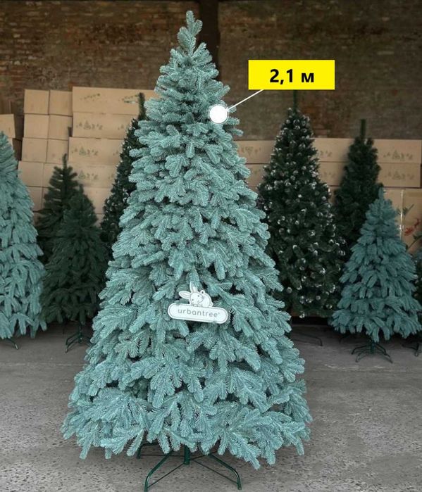 Пишна штучна ялинка голуба лита. Елка искусственная литая голубая