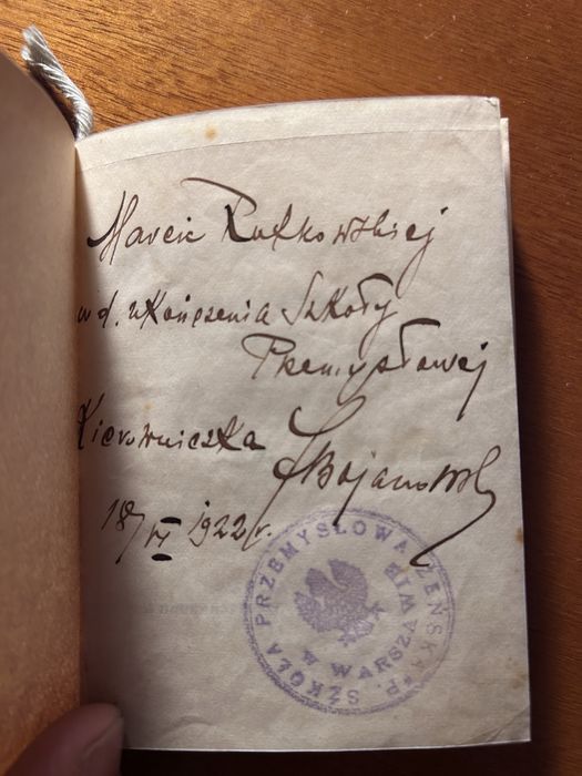 Księgi narodu polskiego i pielgrzymstwa, 1919, Mickiewicz unikat antyk