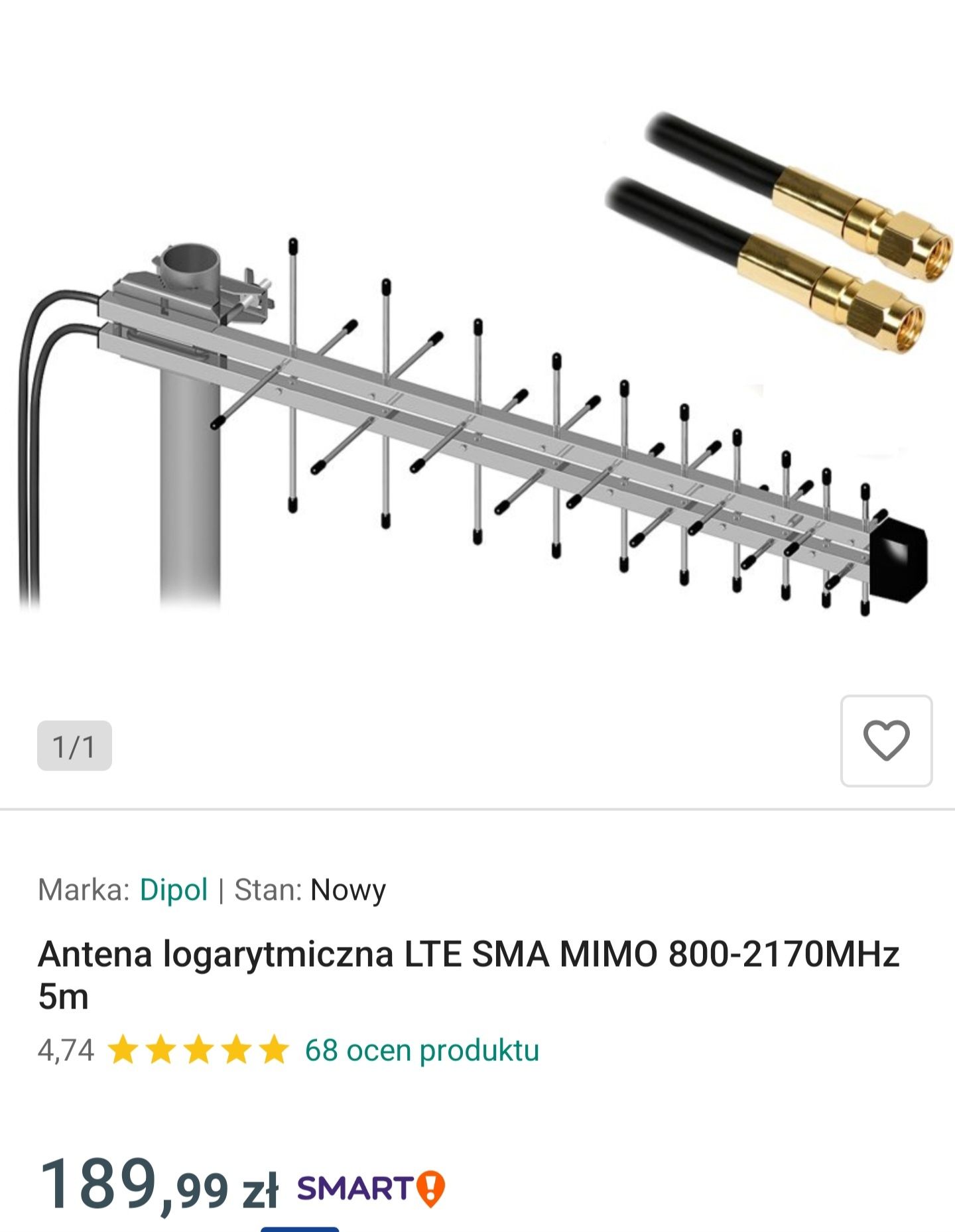 Antena ATK-LOG LTE kierunkowa zewnętrzna