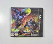 Monster Hunter 3G / 3DS [NTSC-J]