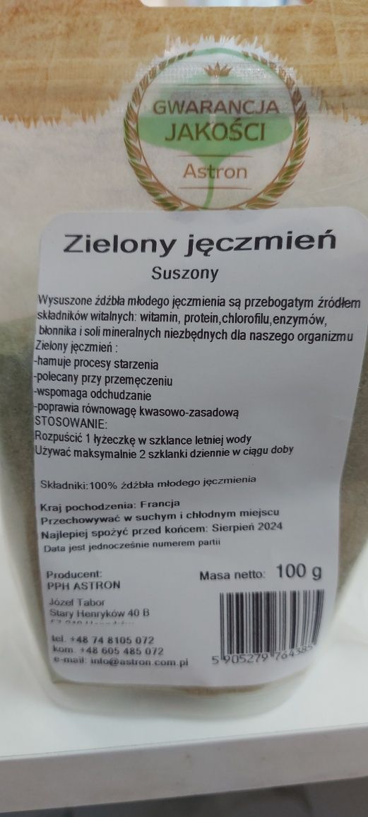 Młody jęczmień zielony suszony jęczmień 100g