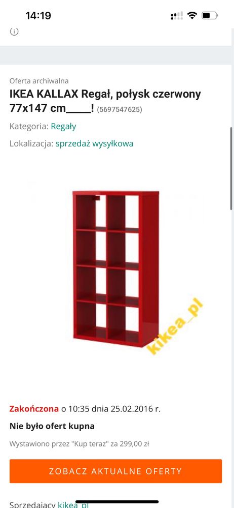 Kallax IKEA regal na ksiazki czerwony