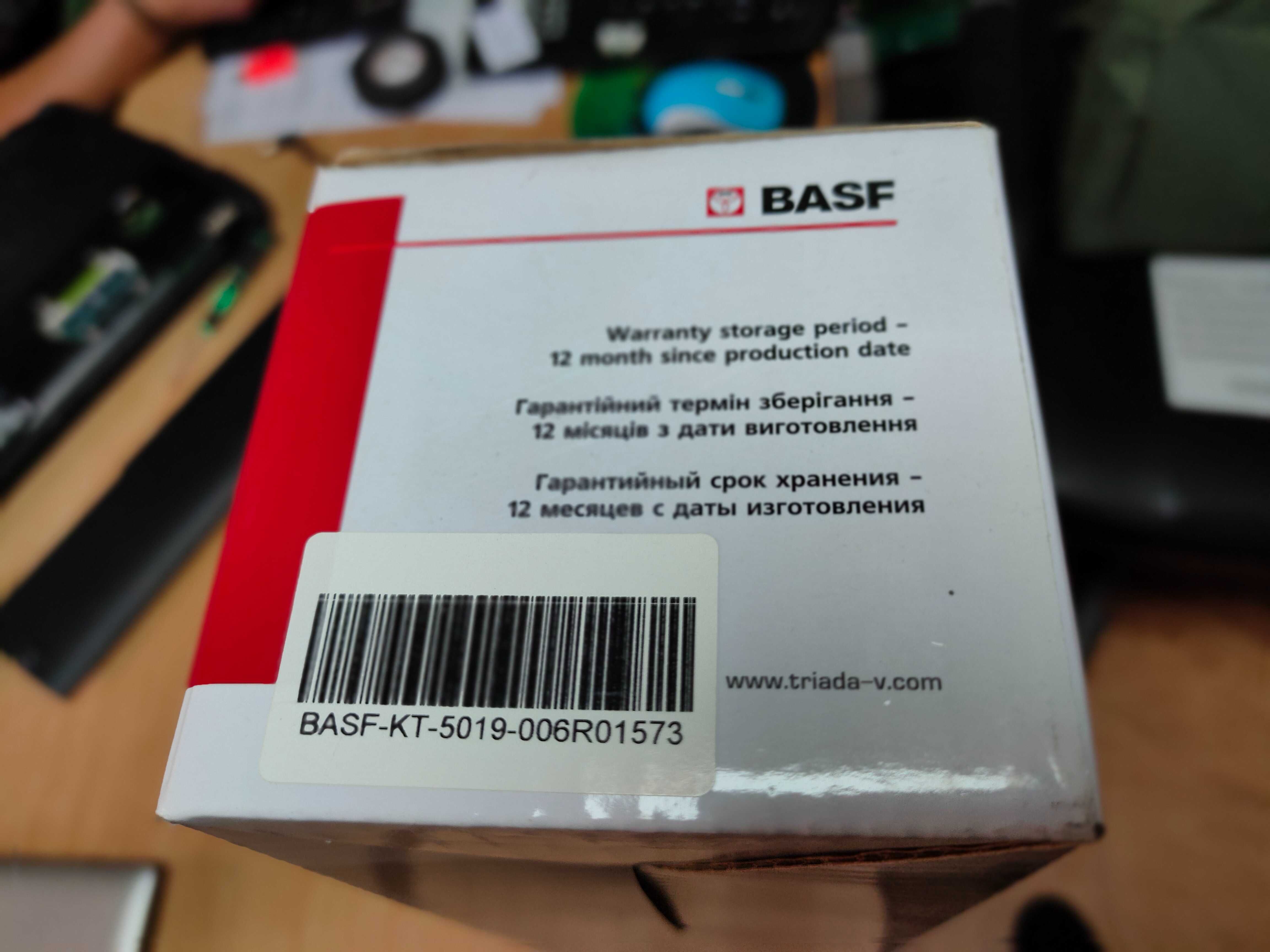 Картридж Xerox WC 5019/5021/5022/5024 006R01573 BASF-KT-5019-006R01573