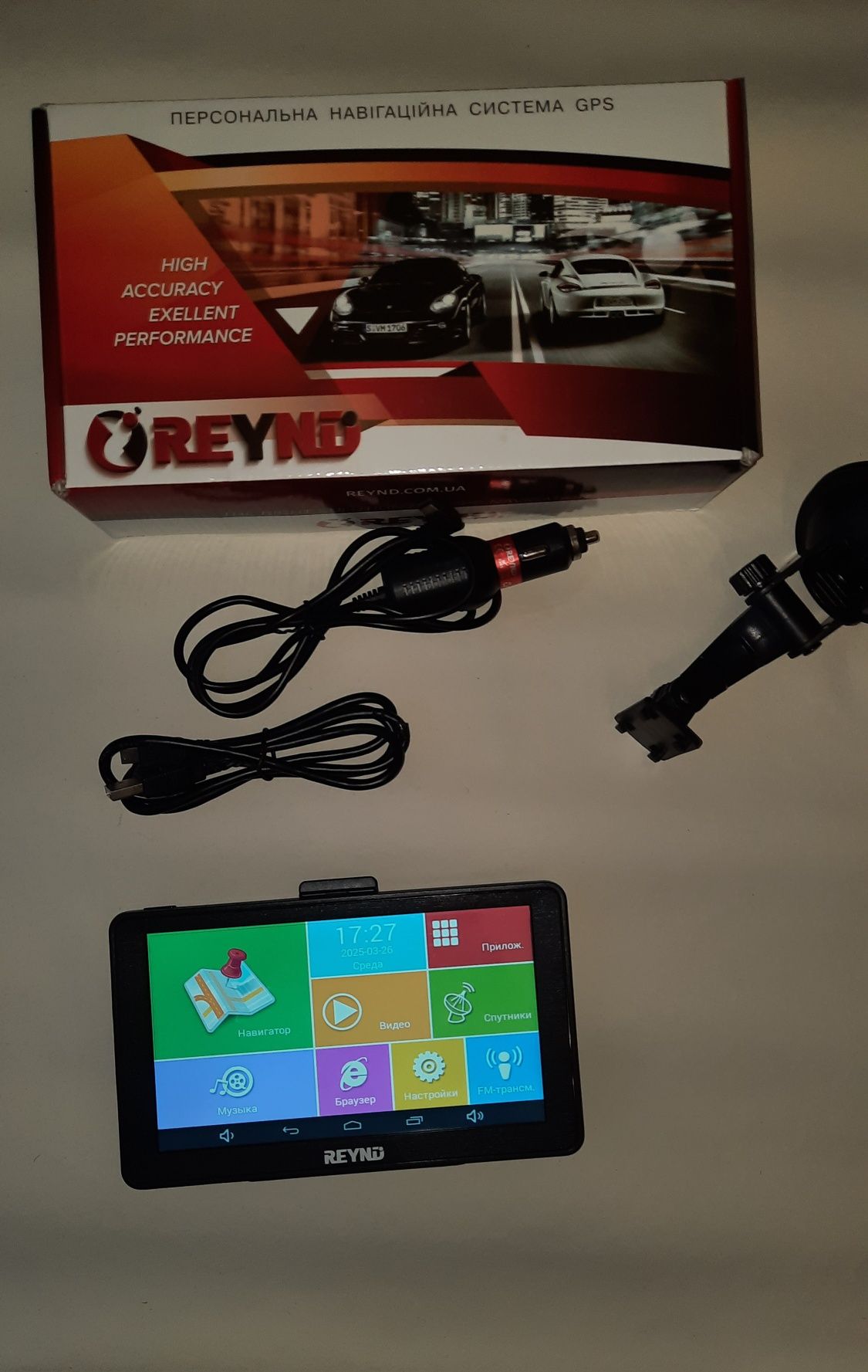 Вантажний навігатор Reynd A705