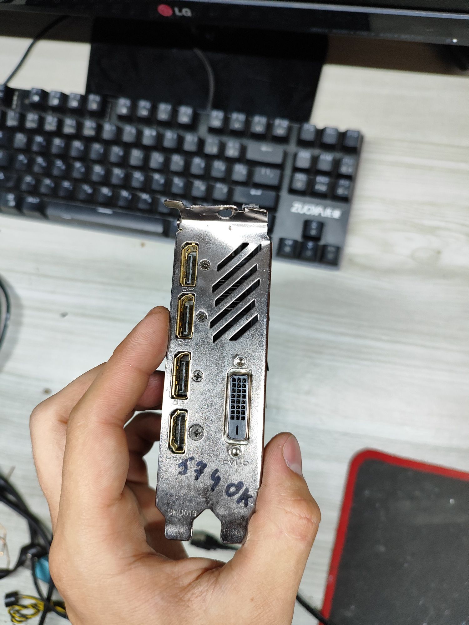 Відеокарта Rx 570