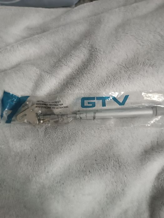 Siłownik meblowy GTV 120 N