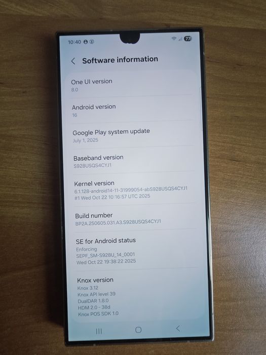 Samsung S24 Ultra /оригінал/