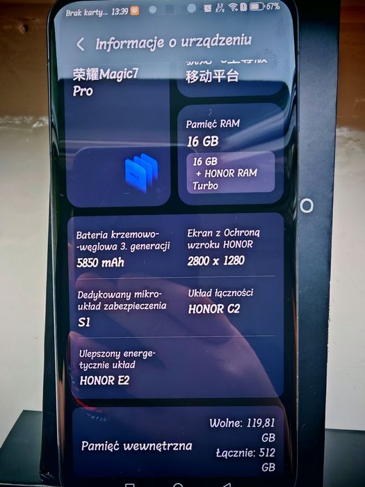 Honor Magic 7 Pro 16GB 512GB