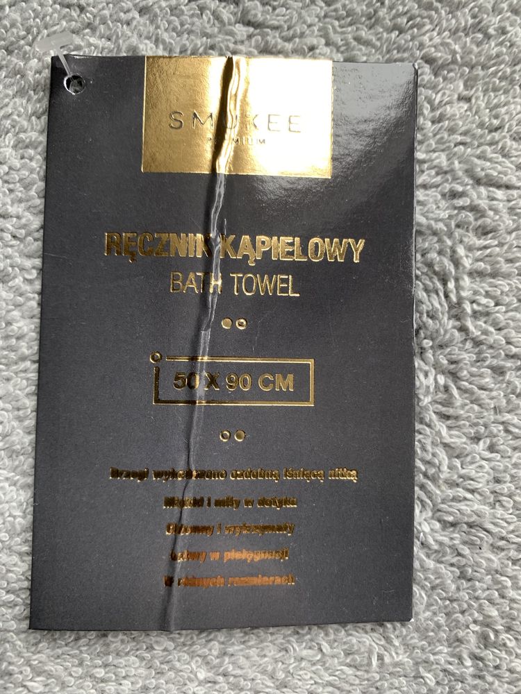 Nowe ręczniki kąpielowe extra jakosść