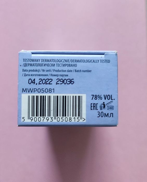 Miraculum Magic Night