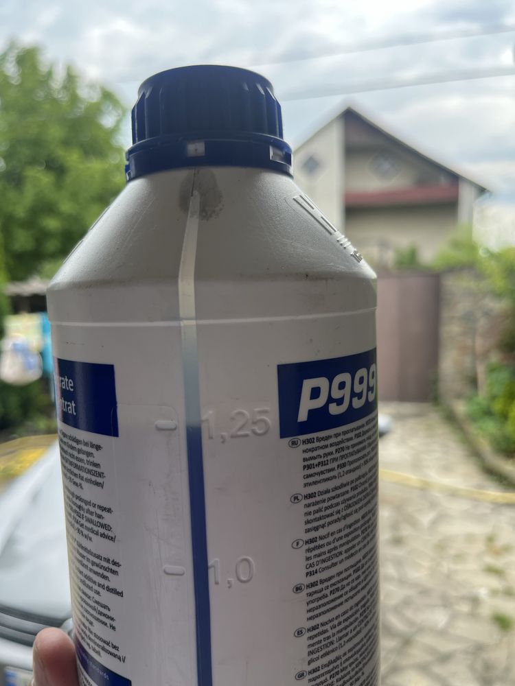 Антифріз Hepu P999 G11 синій