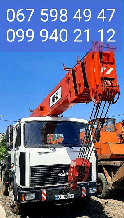 Услуги/аренда/заказ автокрана от 10 до 50тонн
