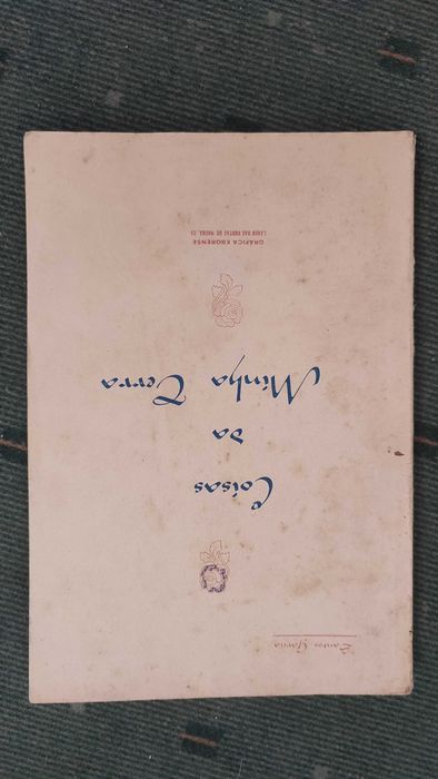 Coisas da Minha Terra - Santos Garcia - Évora, 1938