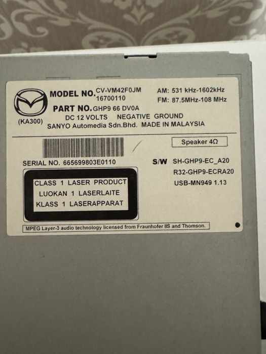 Магнітола Mazda CX 5 Європа 2013