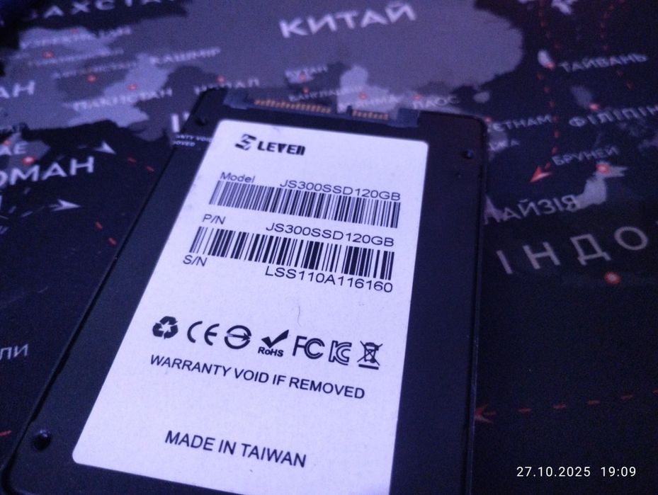 SSD накопичувач на 120 гігабайт