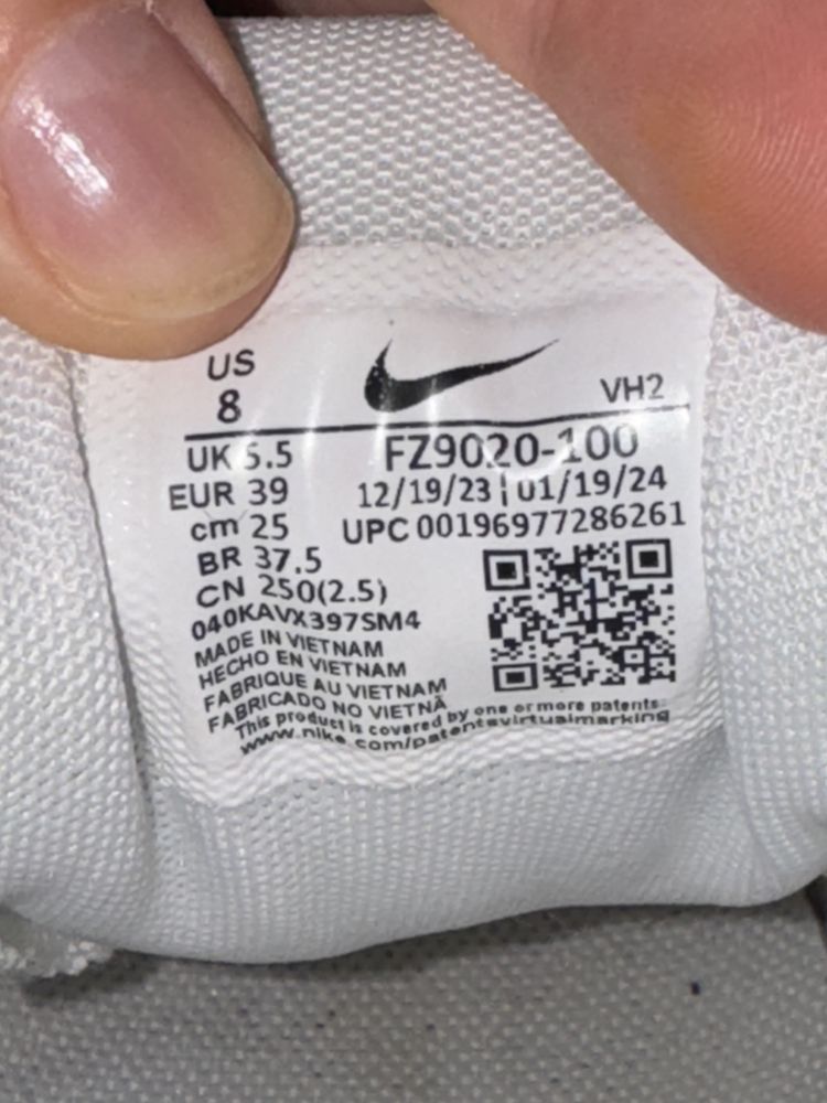 Кросівки Nike Initiator