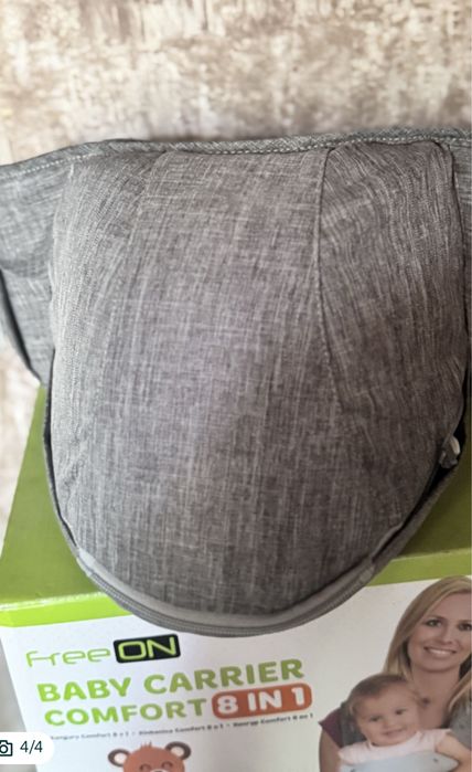 Сумка переноска слінг 8 в 1