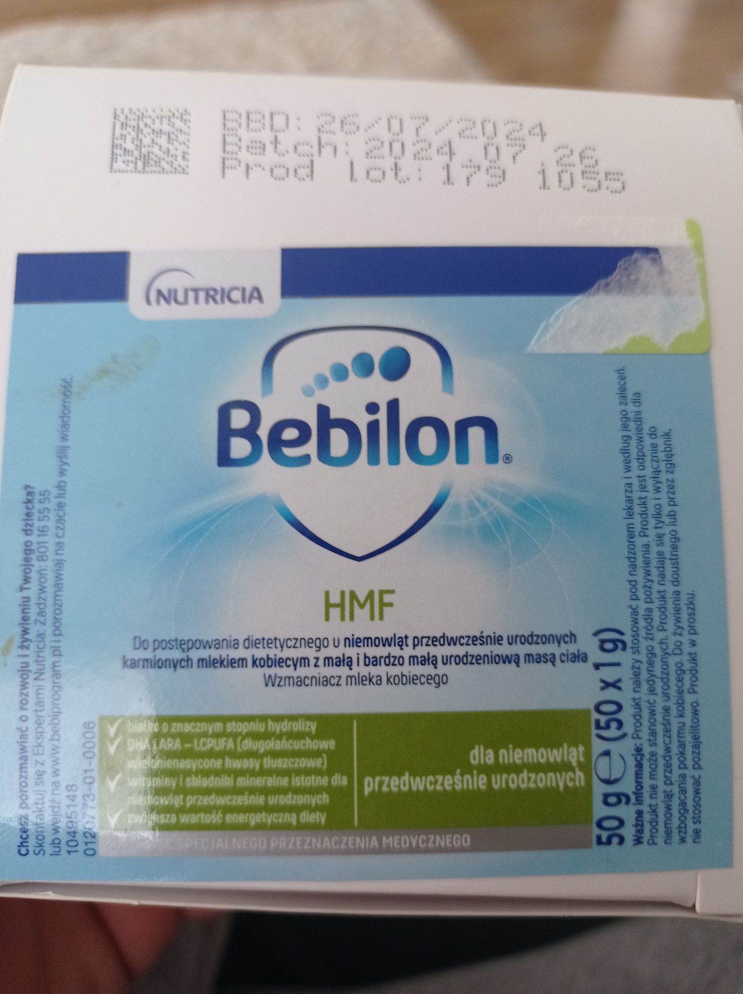 Wzmacniacz pokarmu dla wcześniaków Bebilon HMF