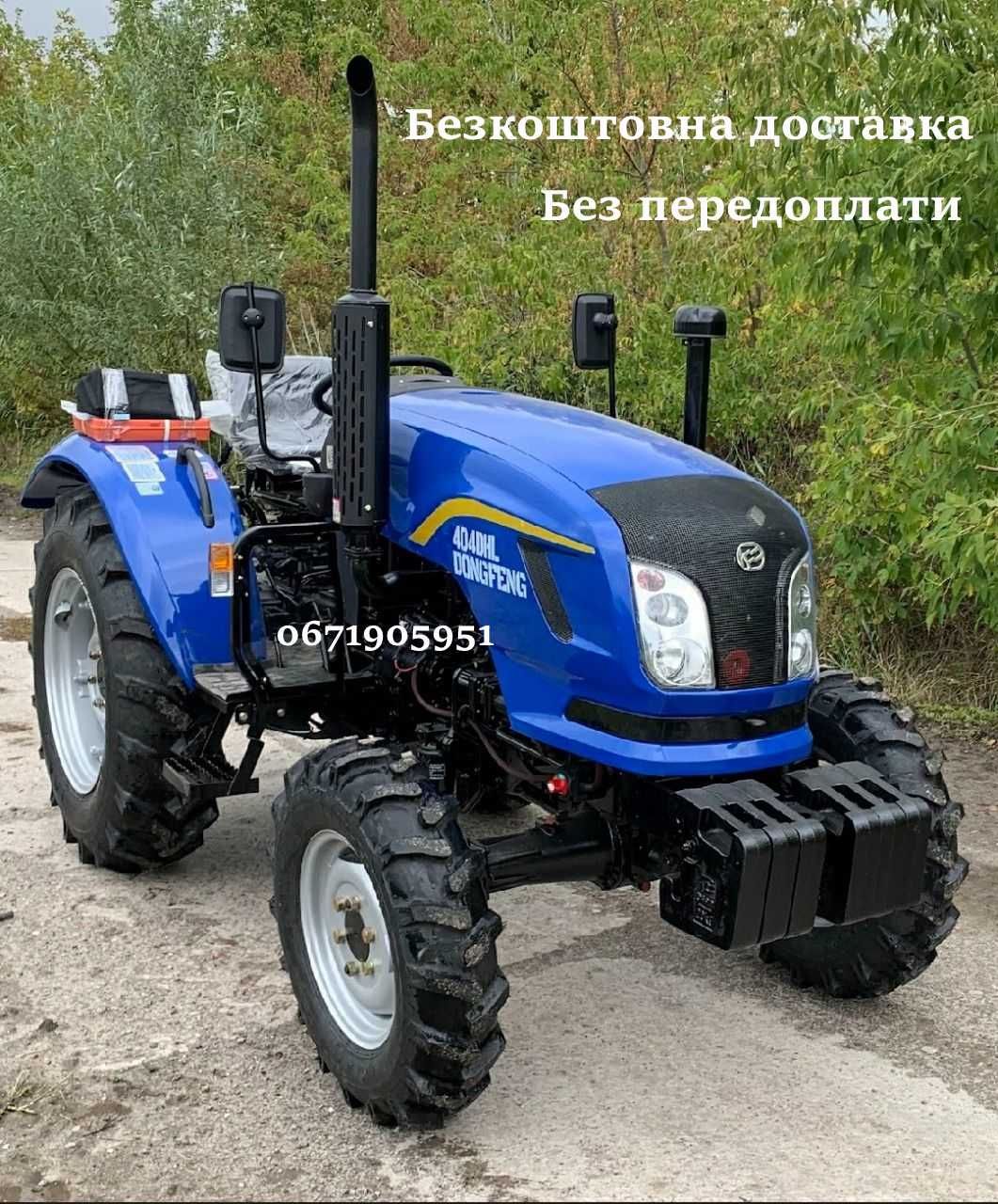 Мінітрактор Dongfeng DF-404 DHL Донфенг ГУР 2-диск зчепл Ведучий перед