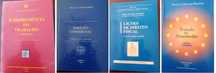 Livros Universitários – Universidade Lusíada e outros