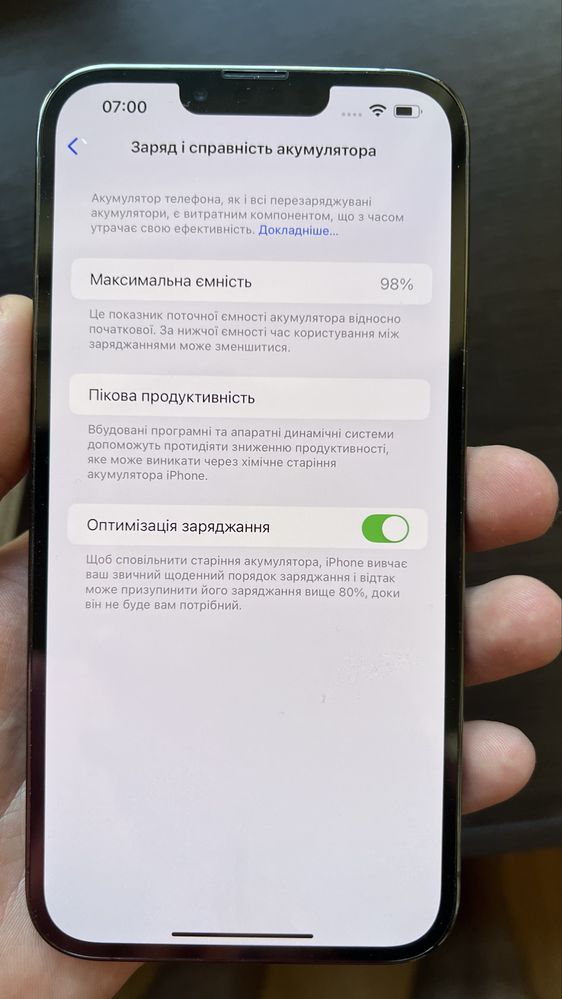Iphone 13 pro max 128 gb graphite