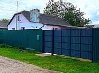 Продам житловий будинок в с. Серпневе в 70-ти км. від м.Харків