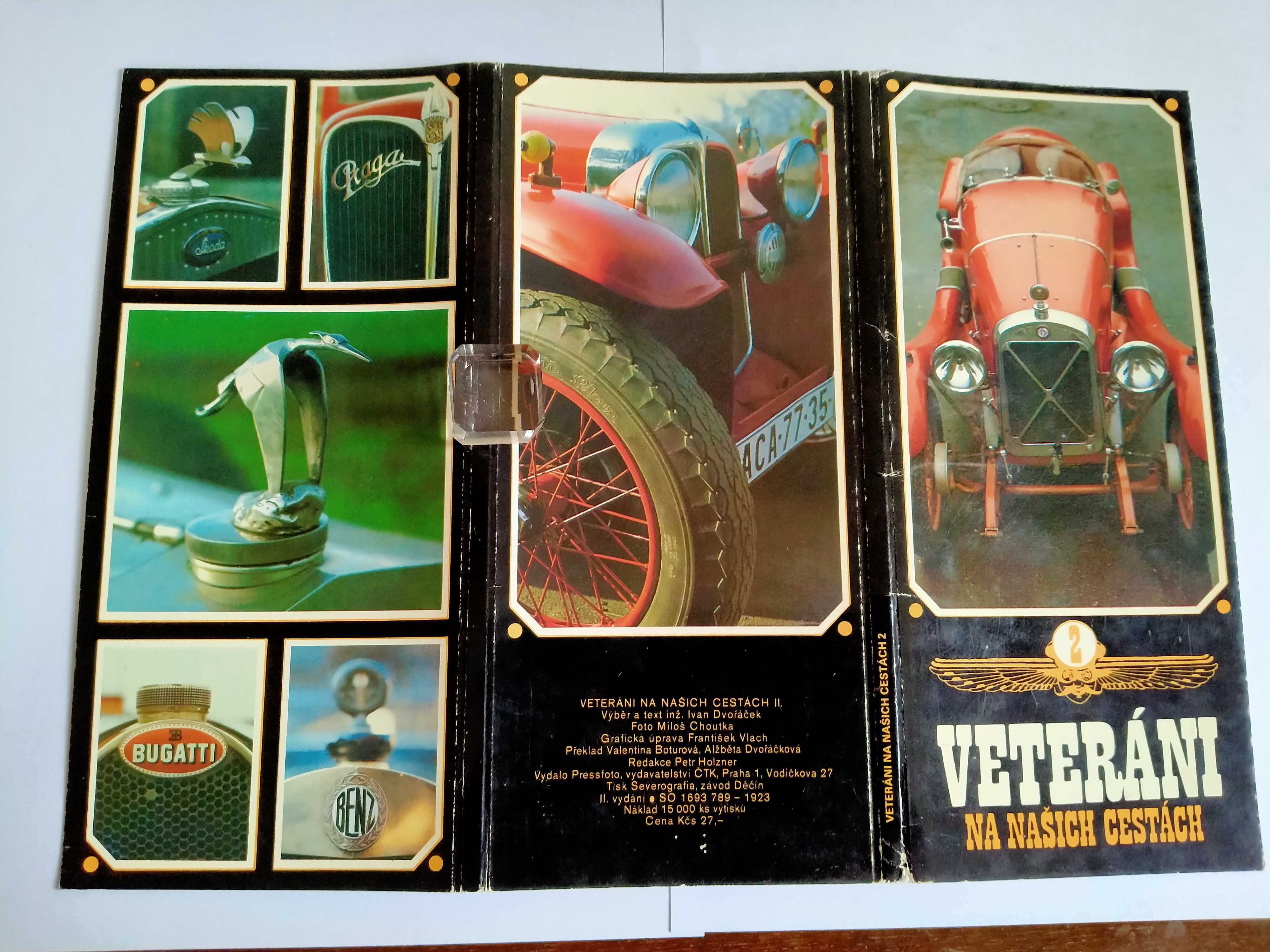Набор авто открыток «Ветераны на наших дорогах»,ЧССР- 2 и 4 серии