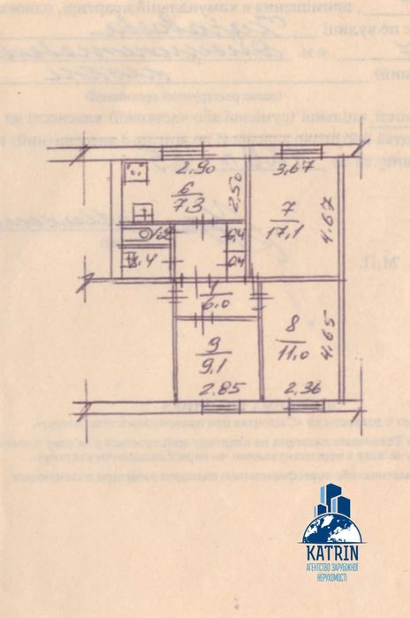 Продам 3 кім квартиру вул. Караваєва Орлівська пр. Мазепи Петровского
