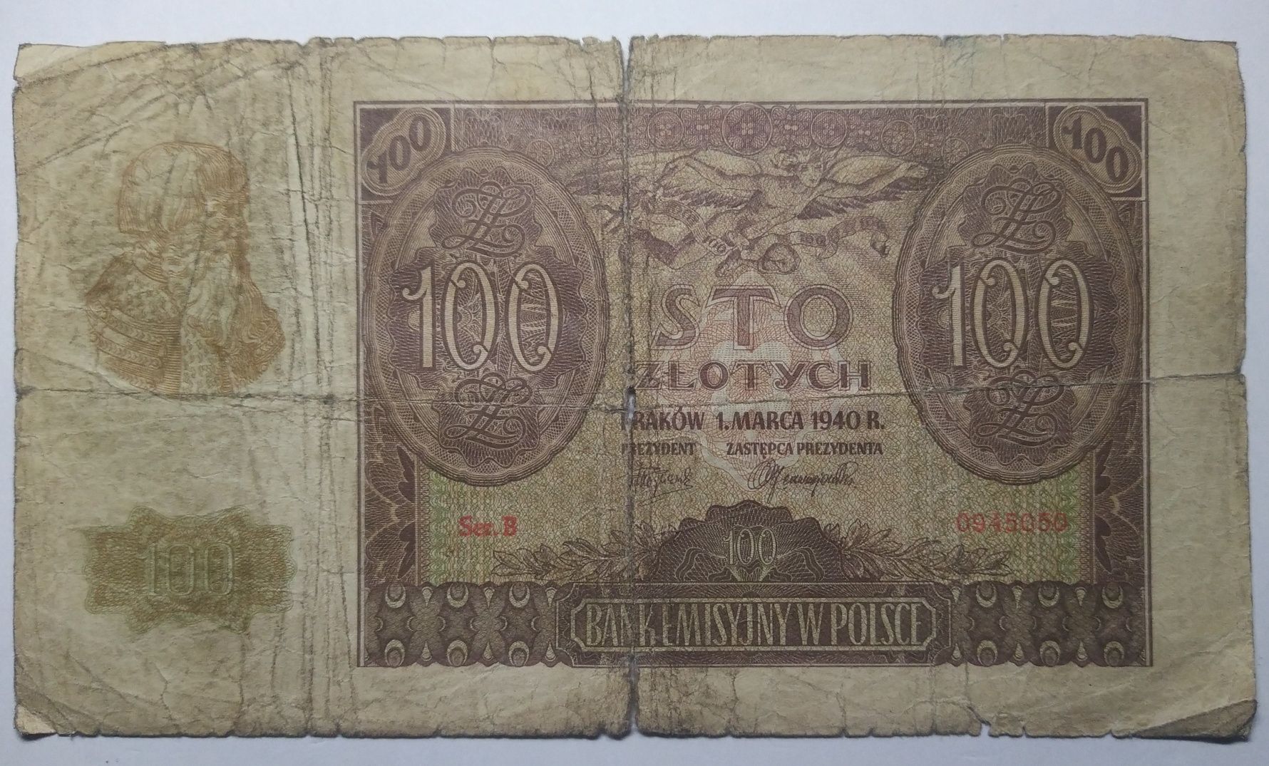 100 złotych 1940 B - ORGINALNA SERIA