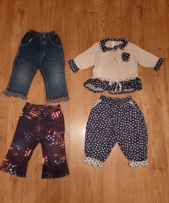 Zestaw ubrań 80-86