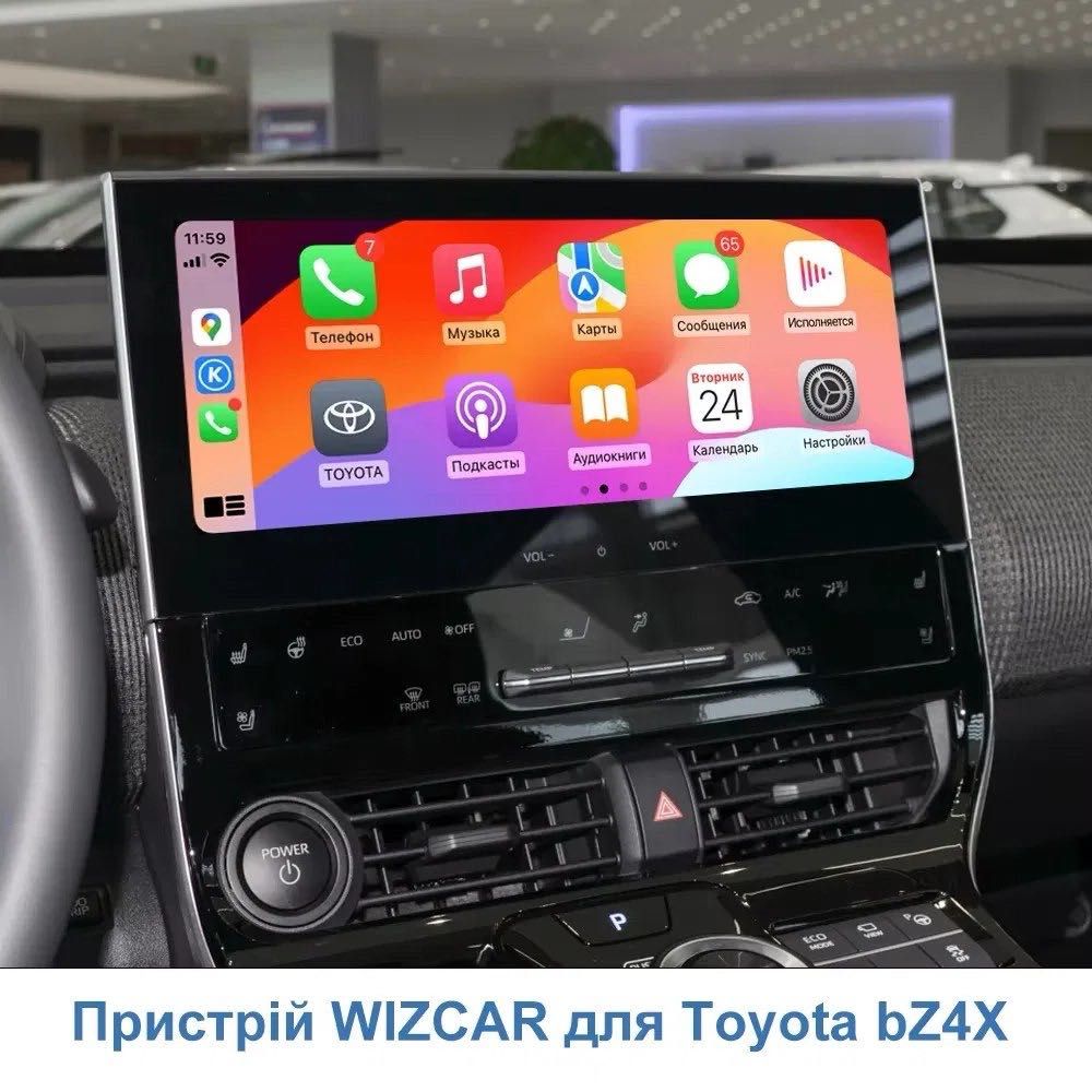 Wizcar A3 конвертор Baidu CarLife в Apple CarPlay и Android Auto